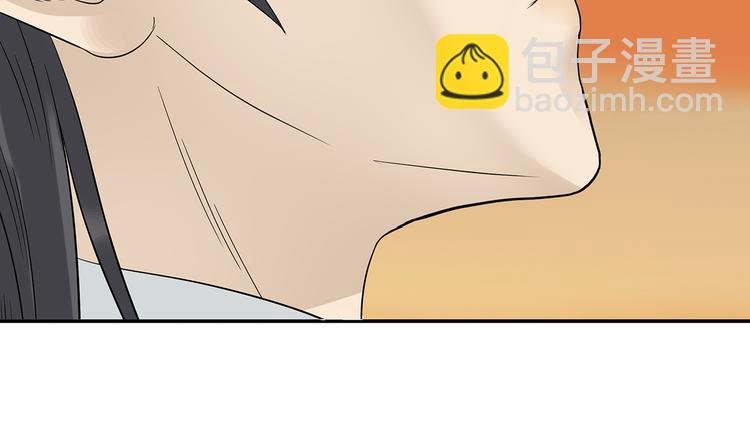 第十二章（二） 重八，我该怎么办
