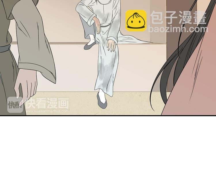 第十二章（二） 重八，我该怎么办