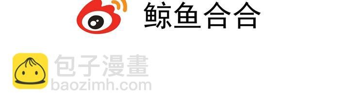 第十二章（二） 重八，我该怎么办
