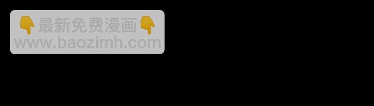 第十三章（一） 无处可藏