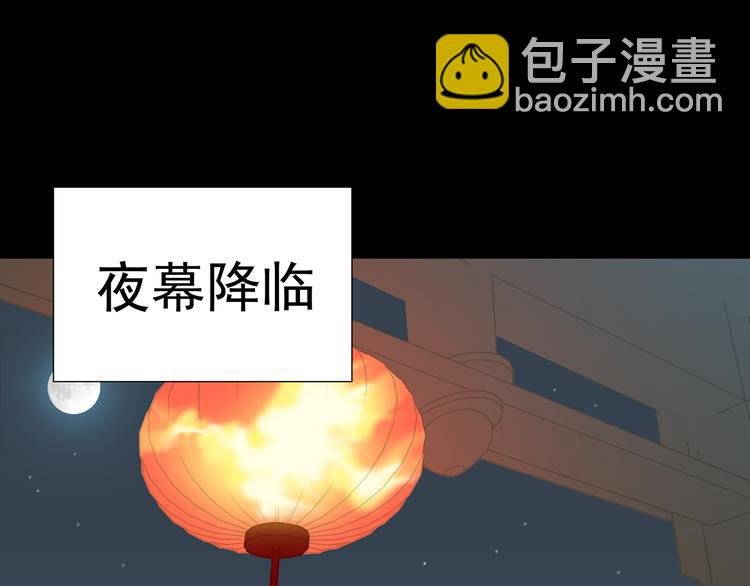 第十三章（一） 无处可藏