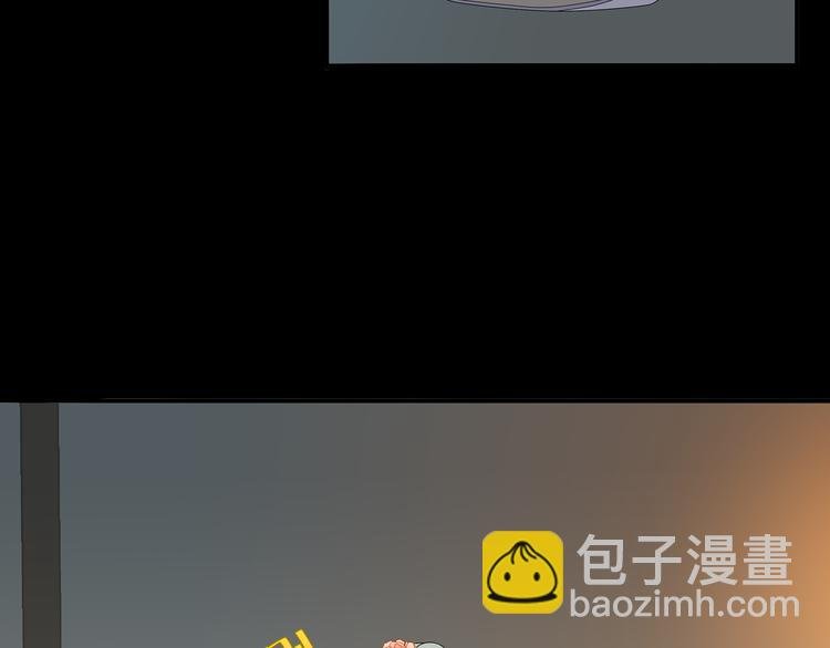 第十三章（一） 无处可藏