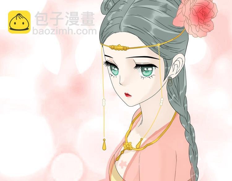 第十三章（一） 无处可藏