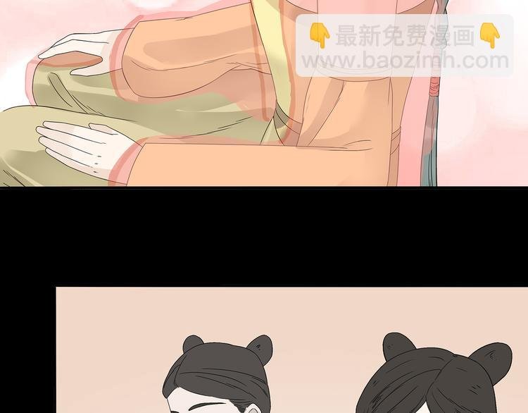 第十三章（一） 无处可藏