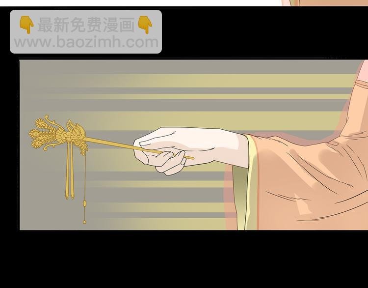 第十三章（一） 无处可藏