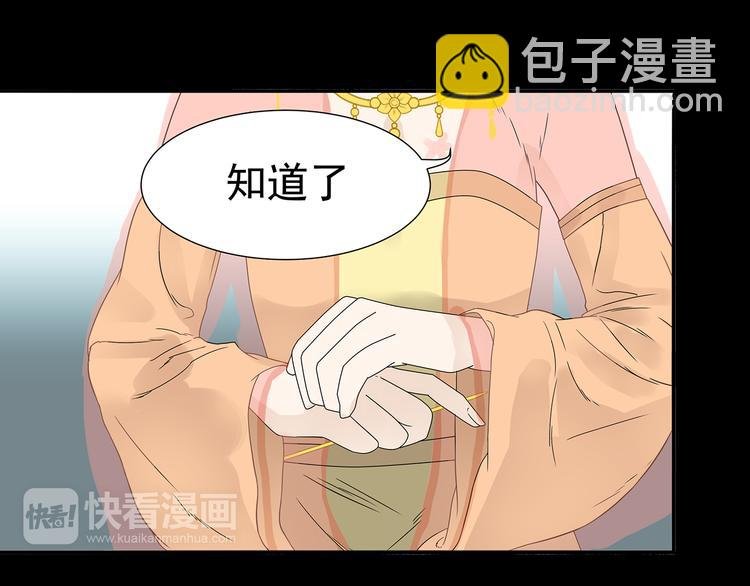 第十三章（一） 无处可藏