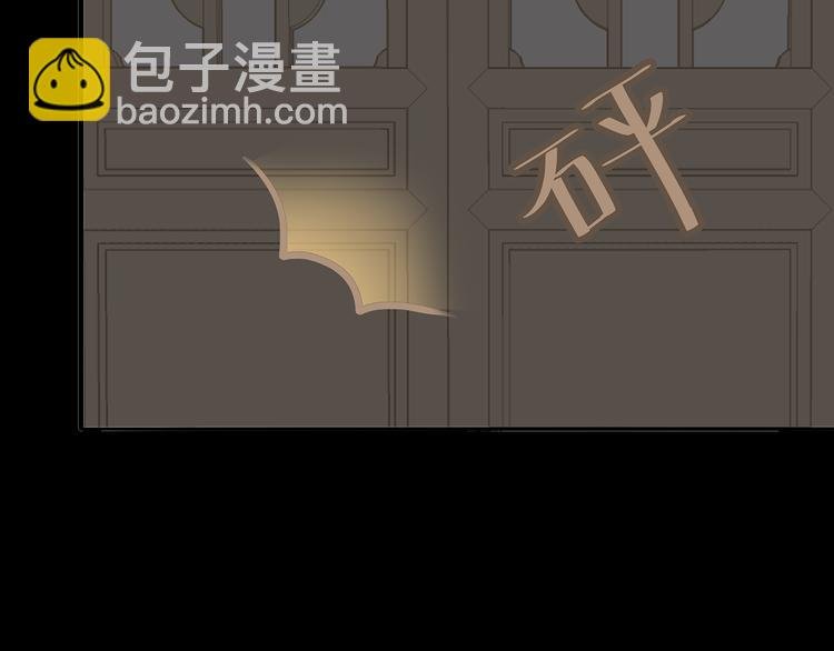 第十三章（一） 无处可藏