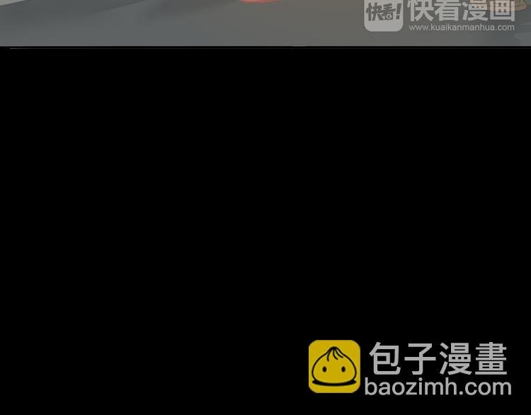 第十三章（一） 无处可藏