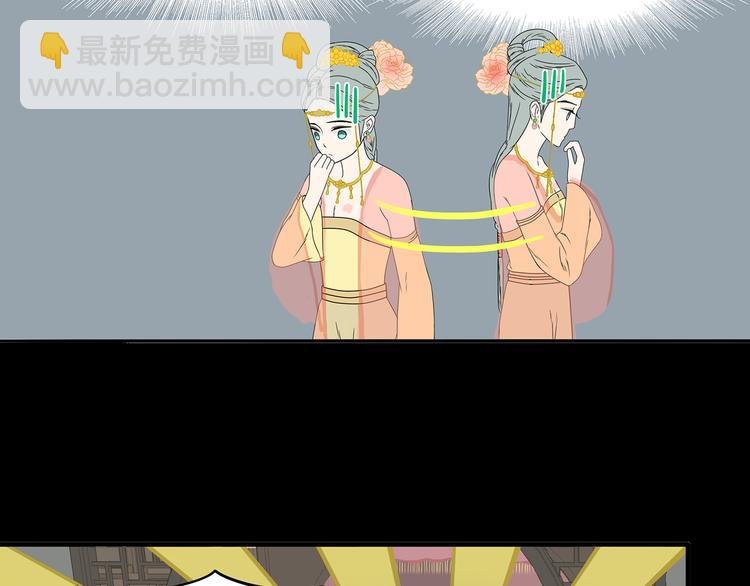 第十三章（一） 无处可藏