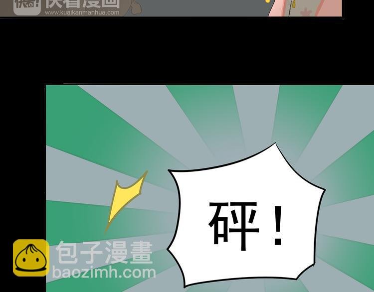 第十三章（一） 无处可藏