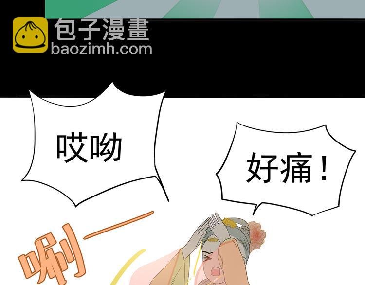 第十三章（一） 无处可藏