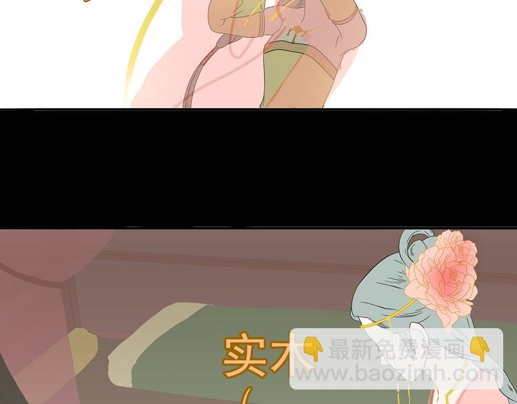 第十三章（一） 无处可藏