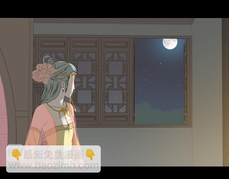 第十三章（一） 无处可藏