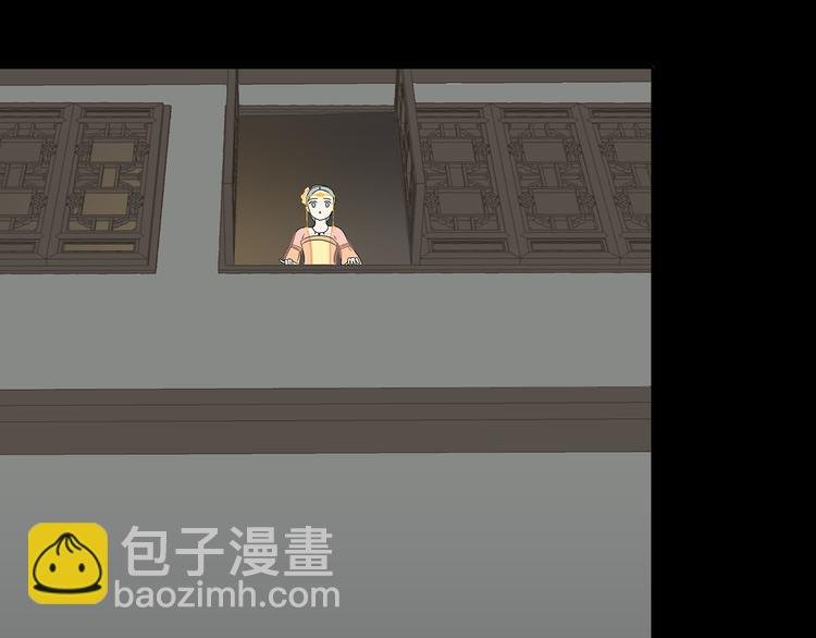 第十三章（一） 无处可藏