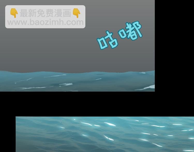 第十三章（一） 无处可藏