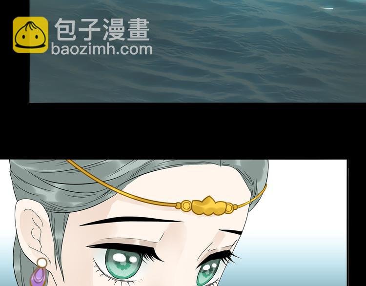 第十三章（一） 无处可藏