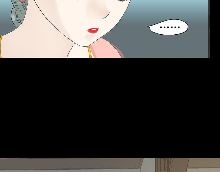 第十三章（一） 无处可藏