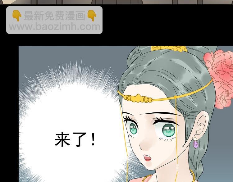 第十三章（一） 无处可藏