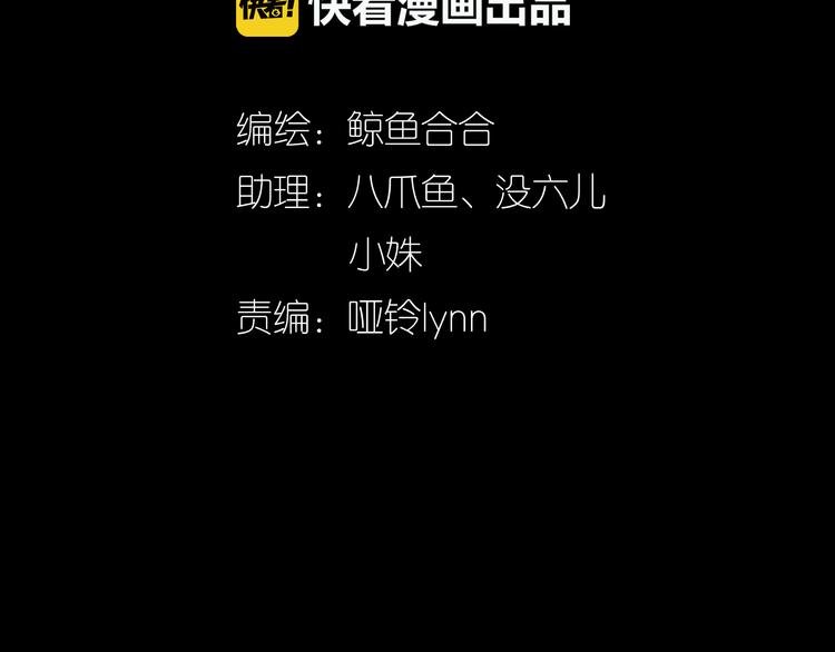 第十四章（一） 英雄救美