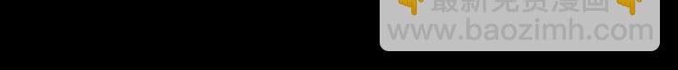第十四章（一） 英雄救美