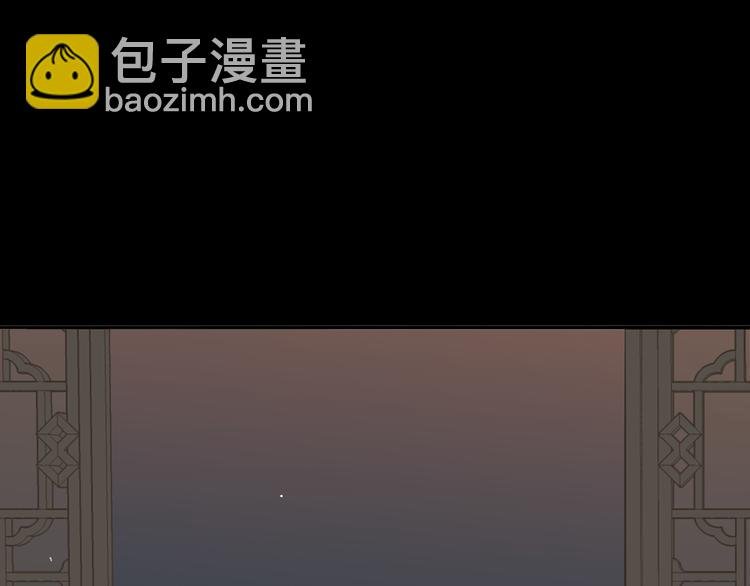 第十四章（一） 英雄救美