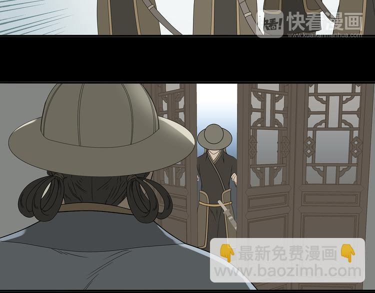 第十四章（一） 英雄救美