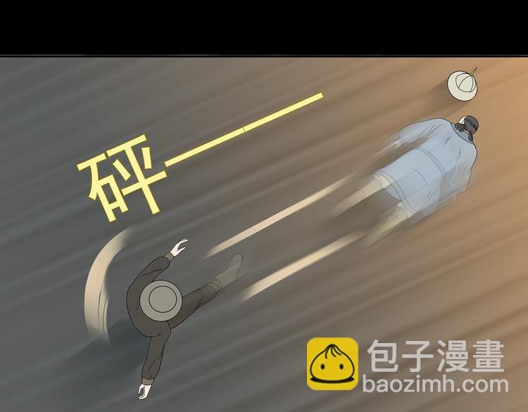 第十四章（一） 英雄救美