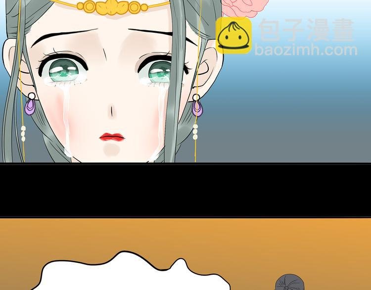 第十四章（一） 英雄救美