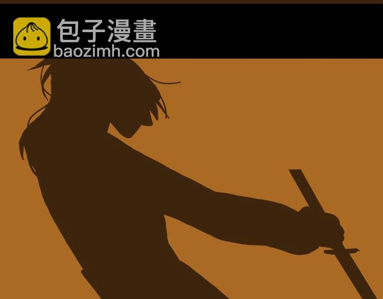 第十四章（二） 下不了决心