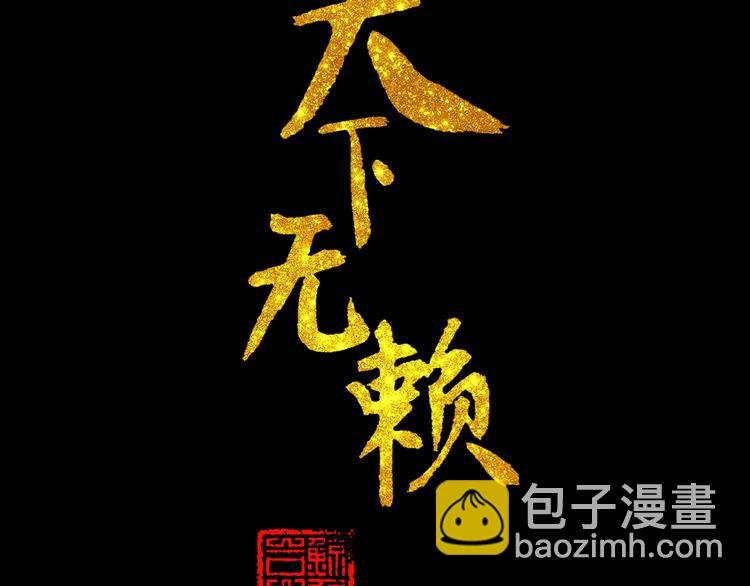 第十四章（二） 下不了决心