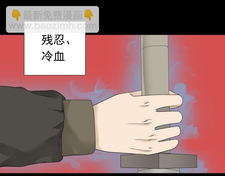 第十四章（二） 下不了决心