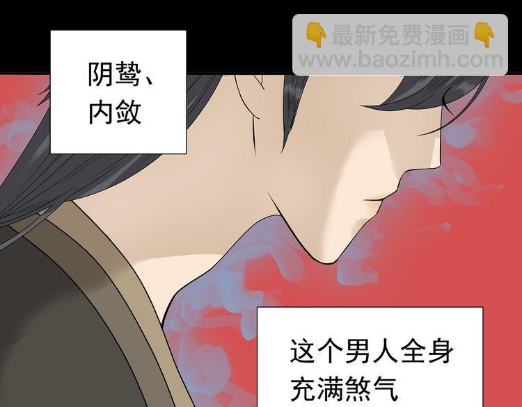 第十四章（二） 下不了决心