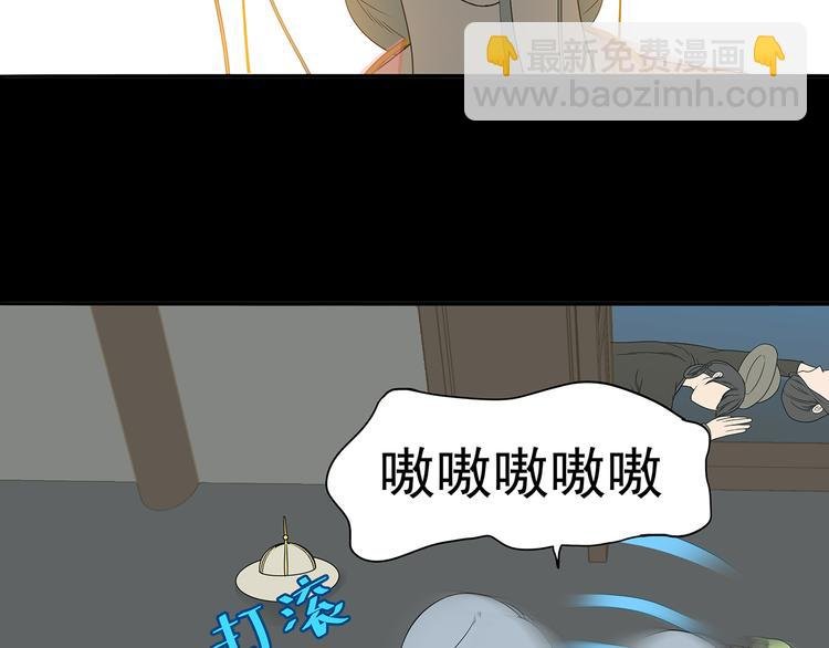 第十四章（二） 下不了决心