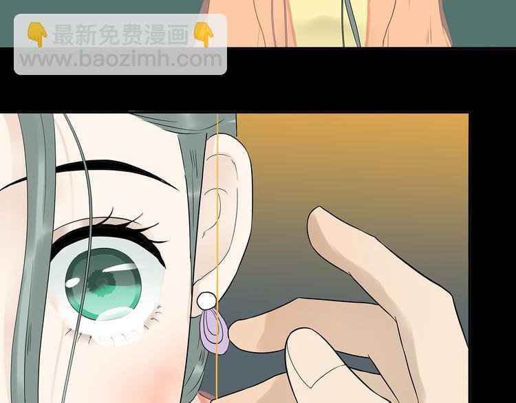 第十四章（二） 下不了决心