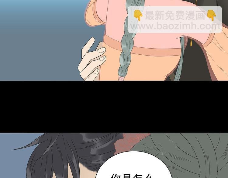 第十四章（二） 下不了决心