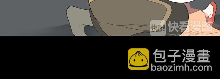 第十四章（二） 下不了决心