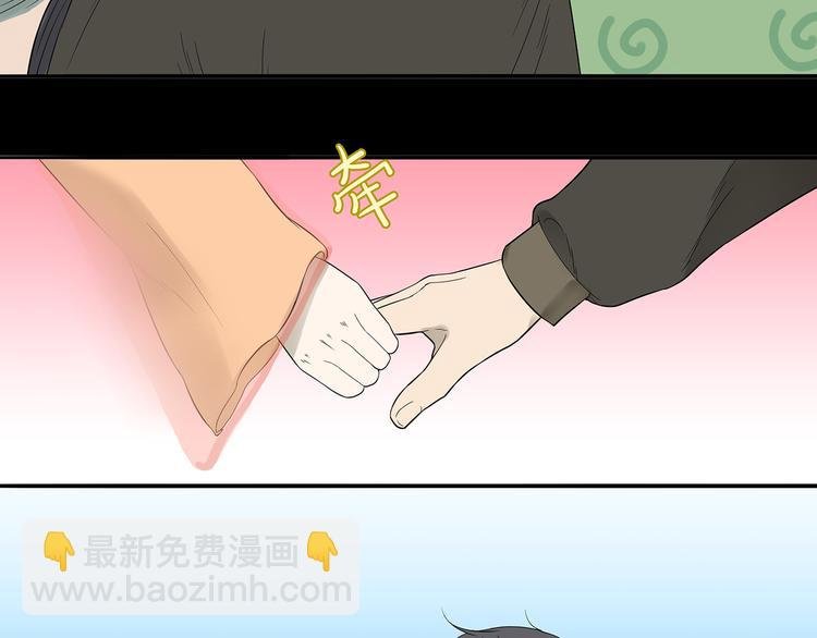 第十四章（二） 下不了决心