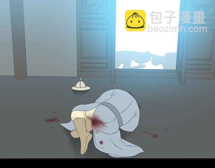 第十四章（二） 下不了决心