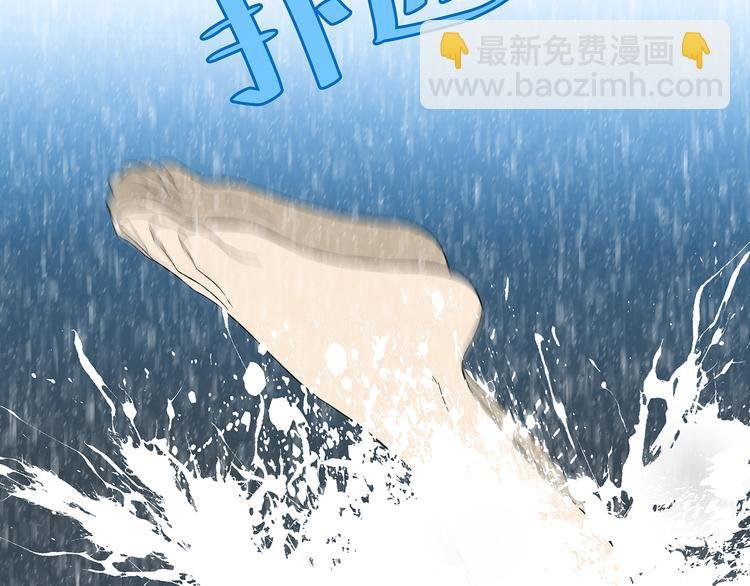 第十四章（二） 下不了决心