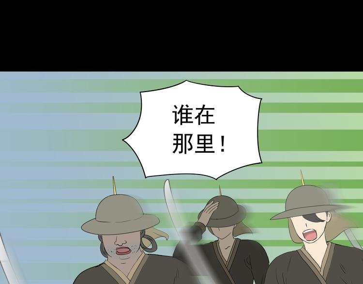 第十五章（一） 别靠近我