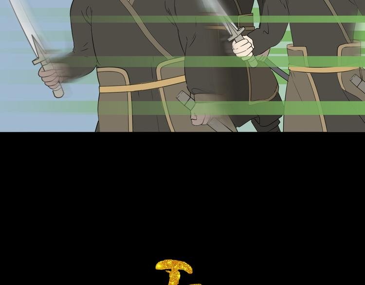 第十五章（一） 别靠近我