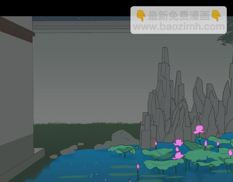 第十五章（一） 别靠近我