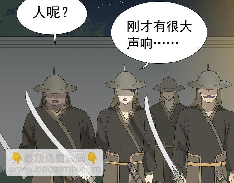 第十五章（一） 别靠近我