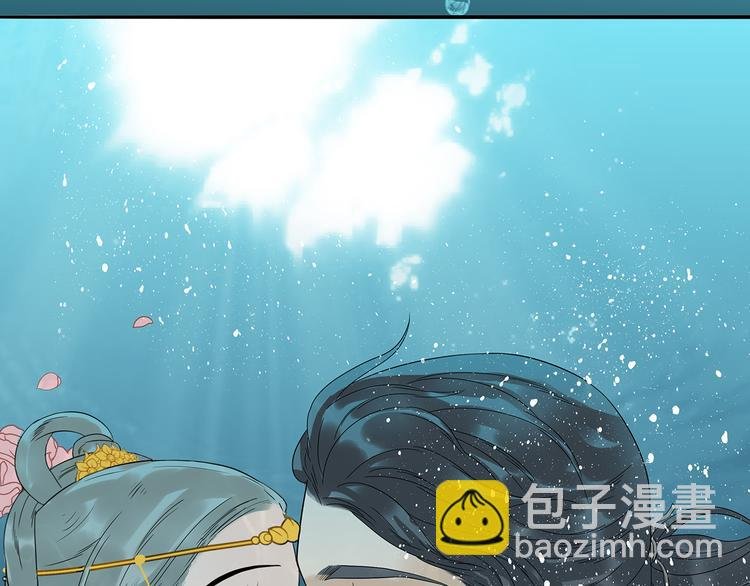 第十五章（一） 别靠近我