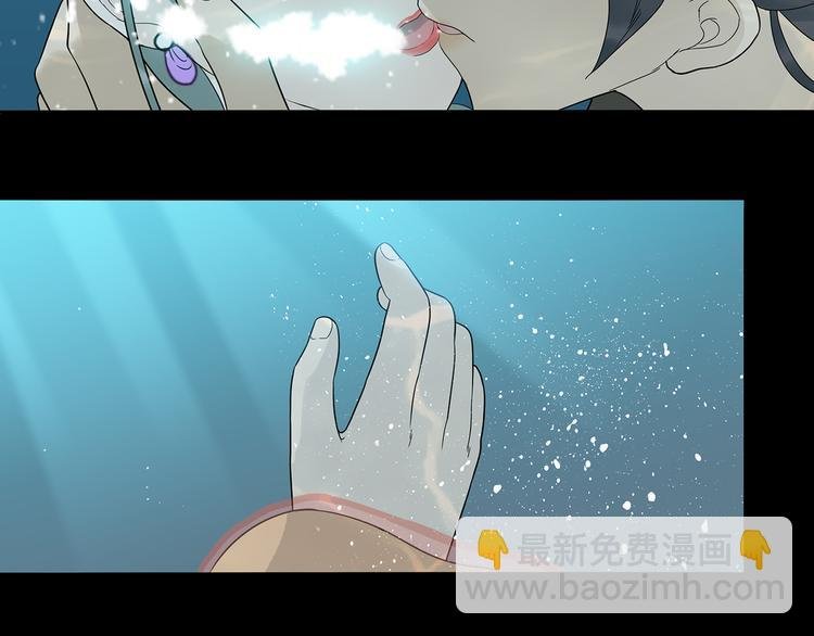 第十五章（一） 别靠近我
