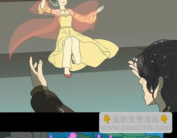 第十五章（一） 别靠近我