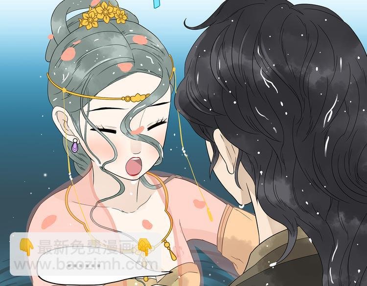 第十五章（一） 别靠近我