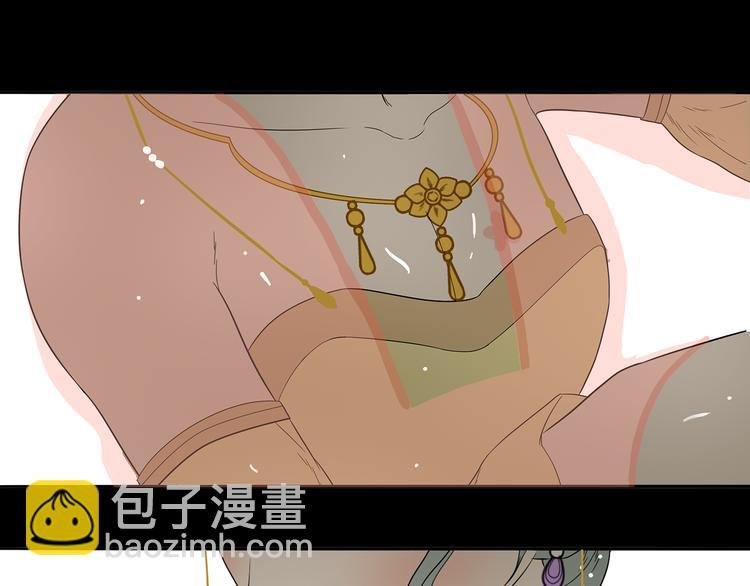 第十五章（一） 别靠近我