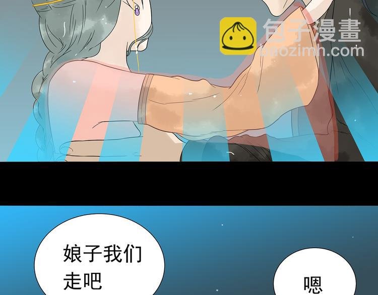 第十五章（一） 别靠近我