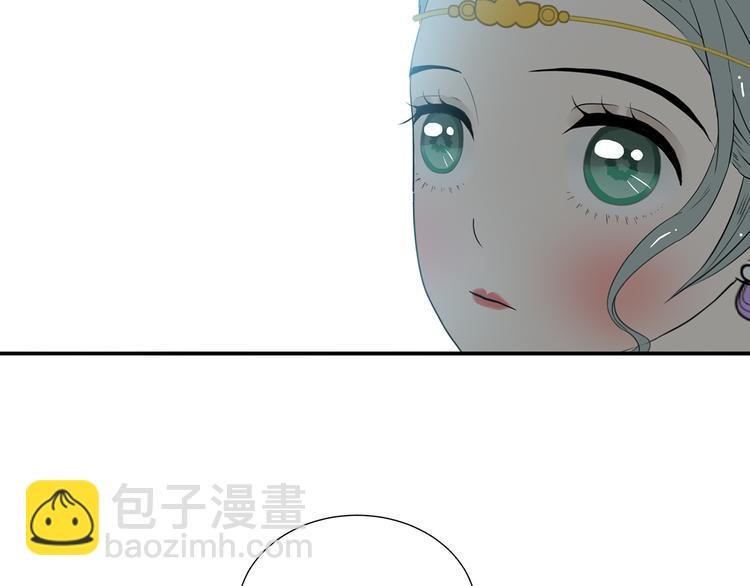 第十五章（一） 别靠近我